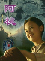 国产精品福利在线观看入口
