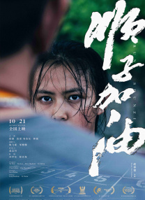 国产精品福利在线观看入口